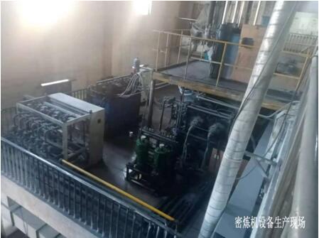 “宏星”成功中标浙江建新赵氏集团 橡胶密封件成套工艺冷却系统项目